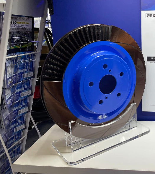 One-piece Endless Curve-Slit brake disc, front axle, Toyota Yaris GR